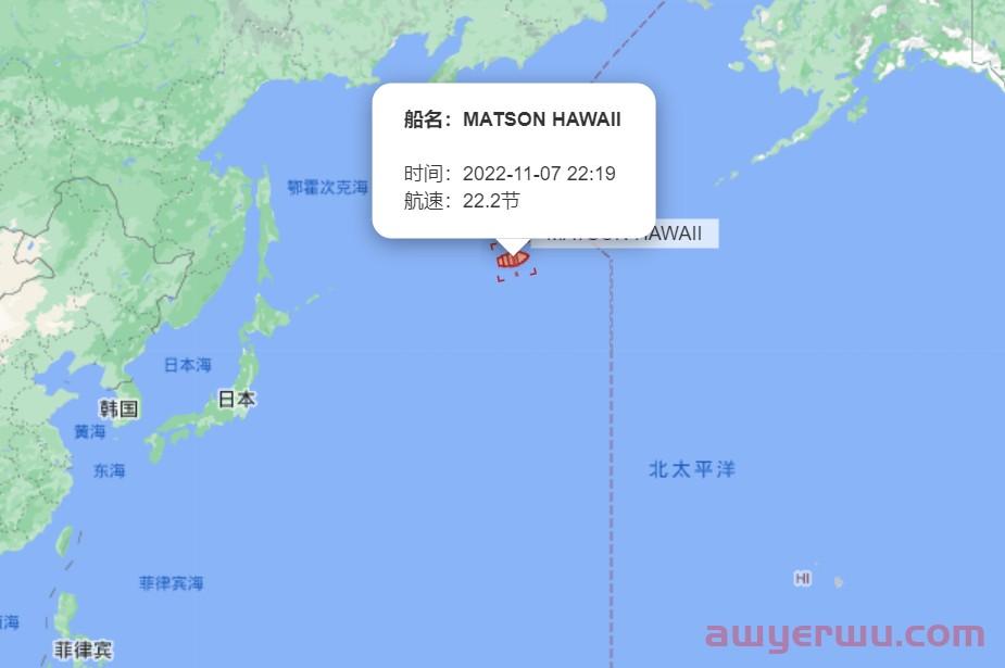 11月7日美森快船第44-47周的开船、航行、到港、提柜时效与船期动态 第6张 11月7日美森快船第44-47周的开船、航行、到港、提柜时效与船期动态 第6张