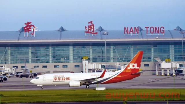 新玩家争相入局，国际航空货运的机遇与挑战有哪些？ 第1张