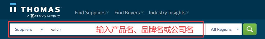 开发客户难?北美B2B平台ThomasNet找客户步骤分享 第2张 开发客户难?北美B2B平台ThomasNet找客户步骤分享 第2张