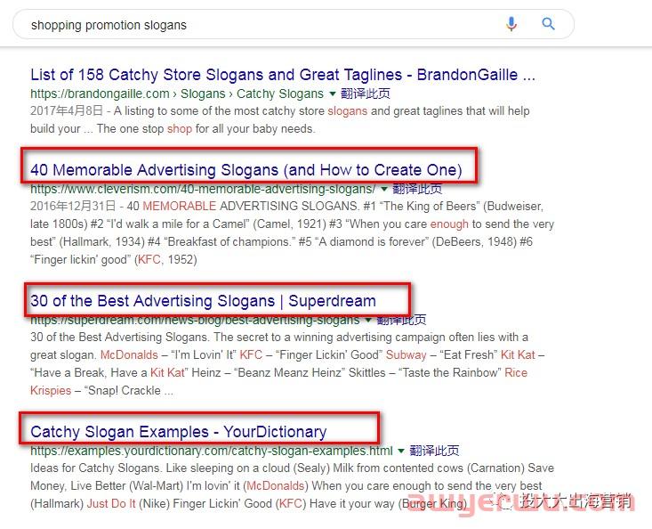 吸粉千万的4大技巧，Pinterest图这么优化就对了
