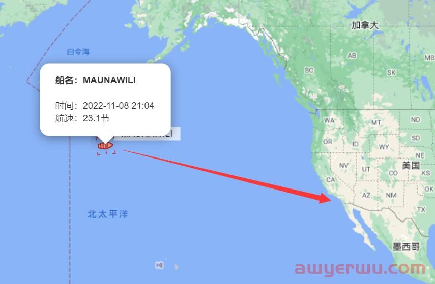 11月8日美森快船第44-47周的开船、航行、到港、提柜时效与船期动态 第4张