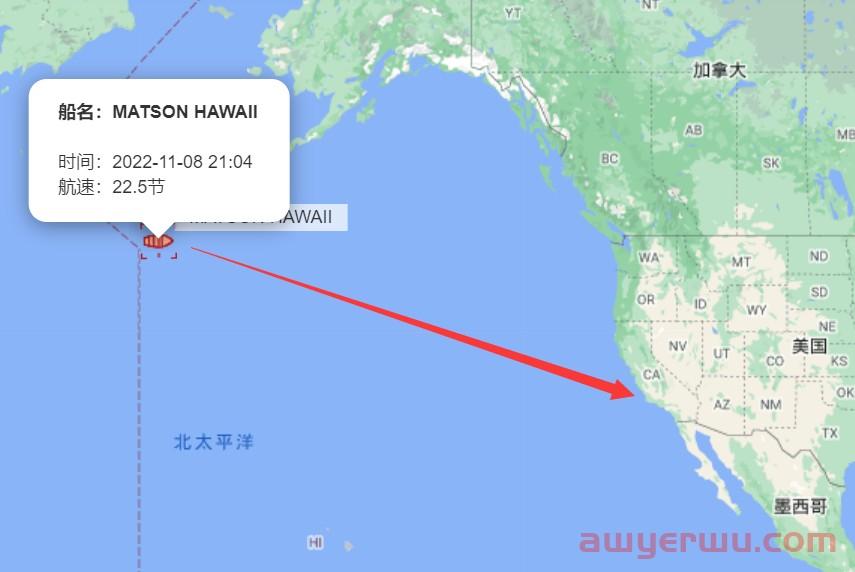 11月8日美森快船第44-47周的开船、航行、到港、提柜时效与船期动态 第5张