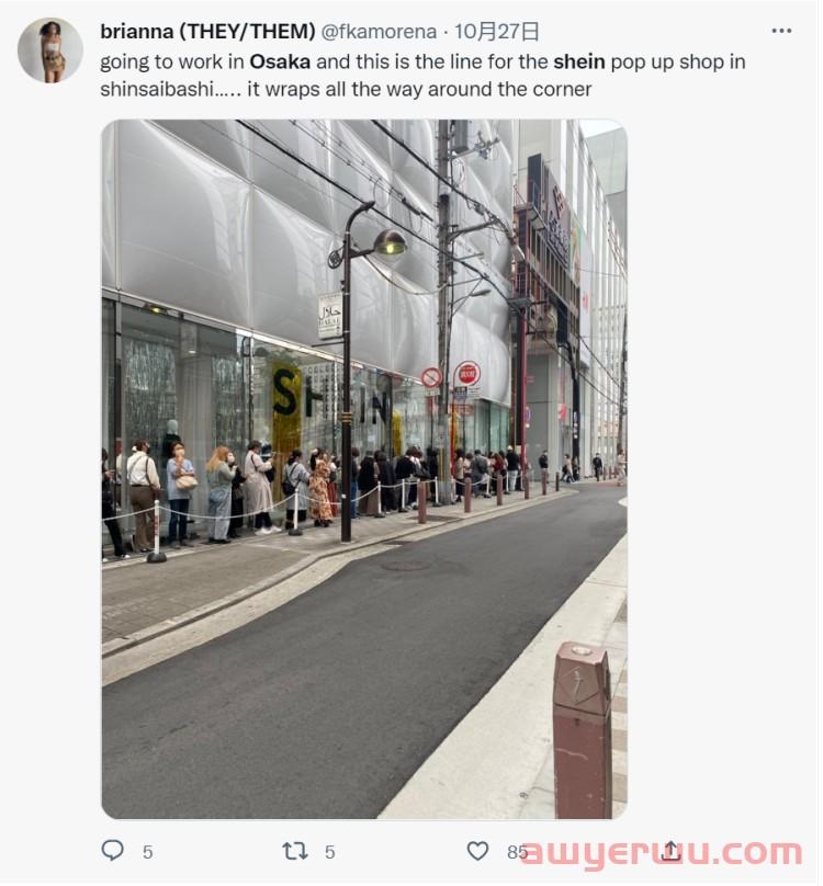 “樱花妹”爱上SHEIN？东京将迎来SHEIN全球首家线下长期实体店 第1张
