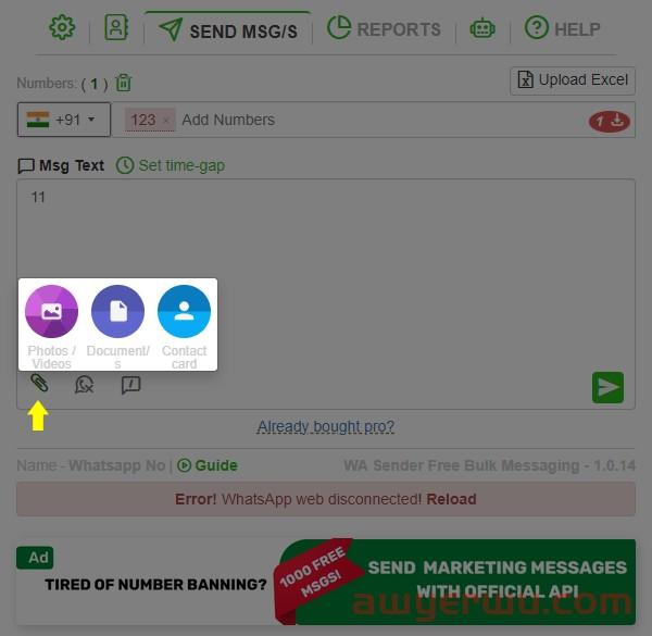 开发客户效率翻倍？可以试试这款WhatsApp插件 第6张