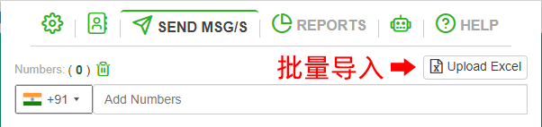 开发客户效率翻倍？可以试试这款WhatsApp插件 第7张