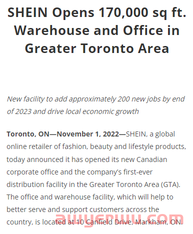 再开新仓库,SHEIN加拿大订单处理量有望大涨 第1张 再开新仓库,SHEIN加拿大订单处理量有望大涨 第1张