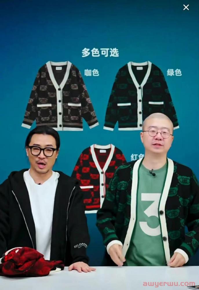 从疯狂小杨哥粉丝破亿，看抖音带货“三巨头”谁是未来？ 第3张