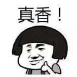 西方国家实力上演“打脸”，另有亚马逊卖家货值50万的产品因为