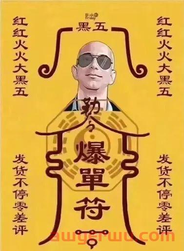 2022年黑五又伤了卖家的心？五大备战攻略助旺季大爆单！ 第1张