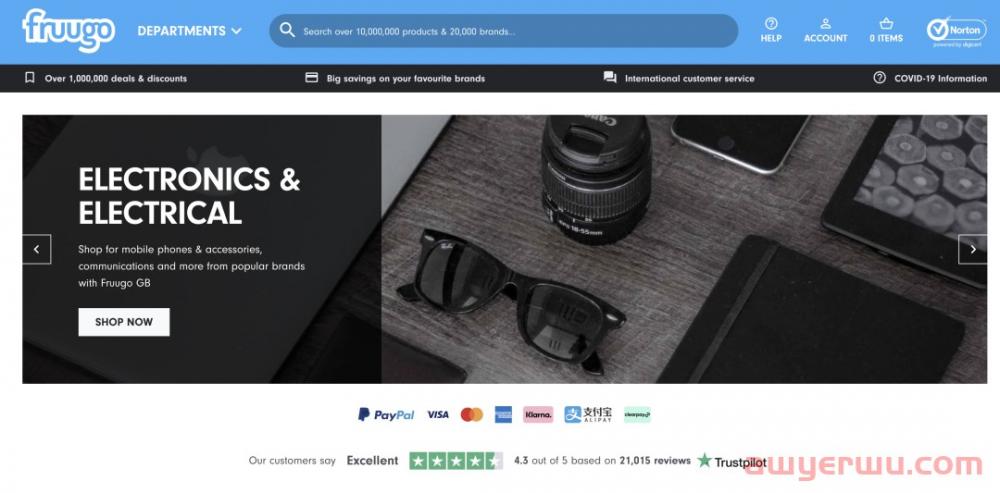 年终大促,这样做让流量变销量! 第1张 年终大促,这样做让流量变销量! 第1张