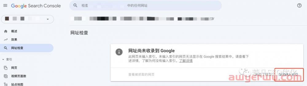 如何花两小时写出一篇独立站排名首页的文章 第16张