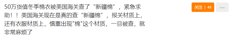 亚马逊多个产品“暴雷”！11000+产品被紧急召回！ 第1张