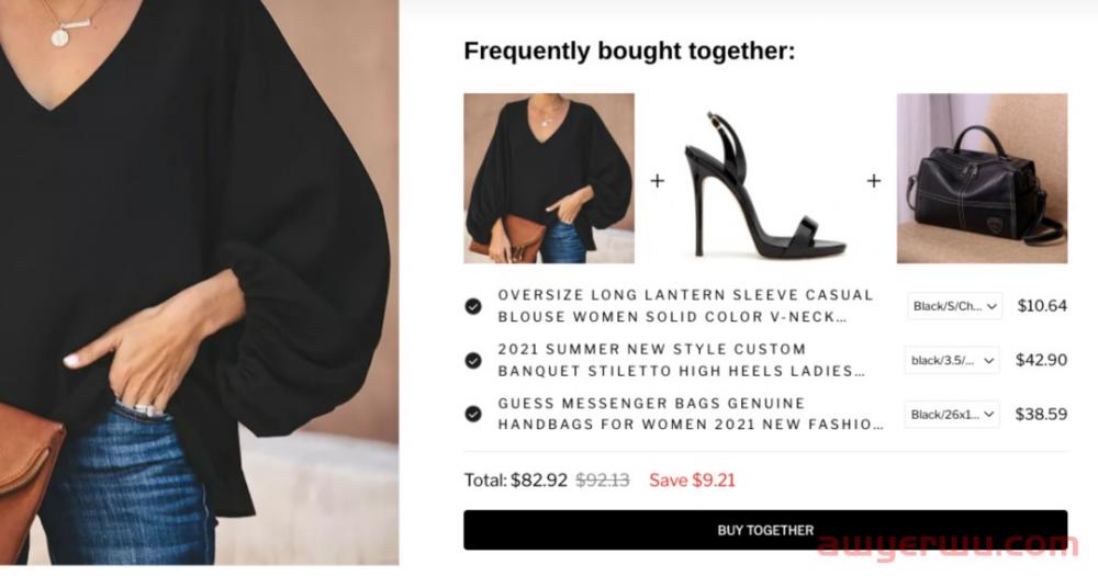 Temu、亚马逊也在「猜你喜欢」?SHOPLINE为独立站卖家上了个「神助攻」 第2张 Temu、亚马逊也在「猜你喜欢」?SHOPLINE为独立站卖家上了个「神助攻」 第2张