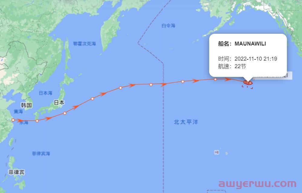 11月10日美森快船第45-47周的开船、航行、到港、提柜时效与船期动态 第2张