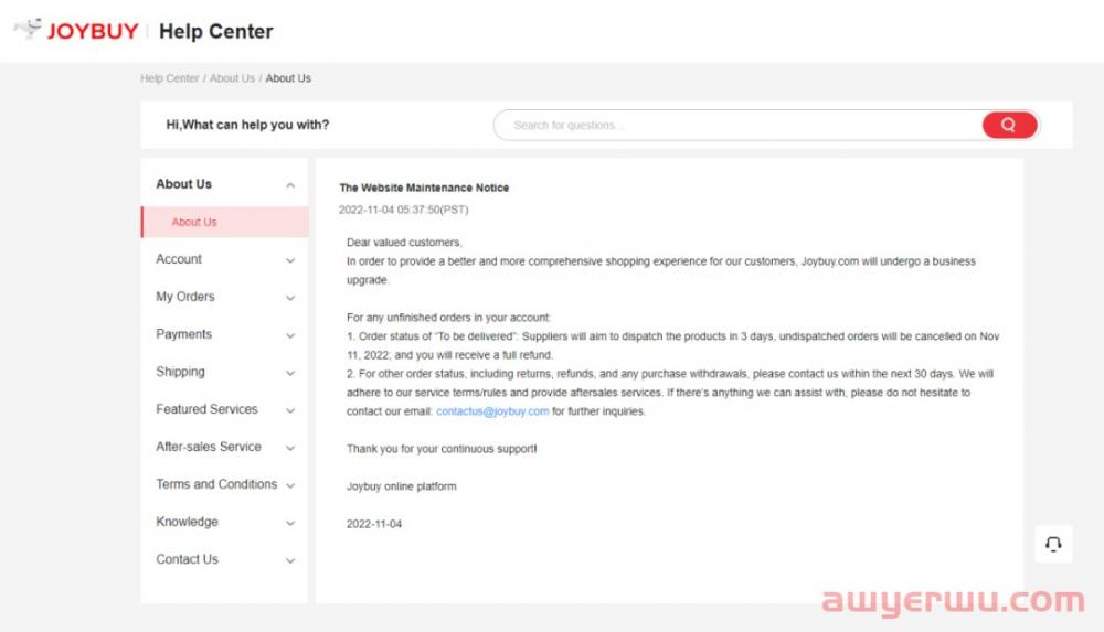 不到半年，京东旗下B2B出海平台Joybuy再次关停 第2张