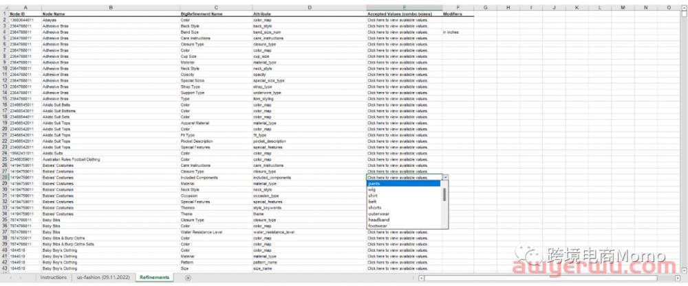 亚马逊修改商品无法编辑属性教程 第9张