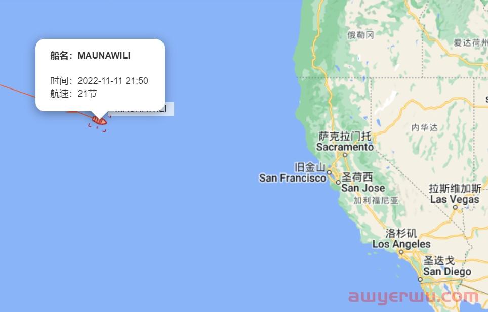 11月11日美森快船第45-47周的开船、航行、到港、提柜时效与船期动态 第2张