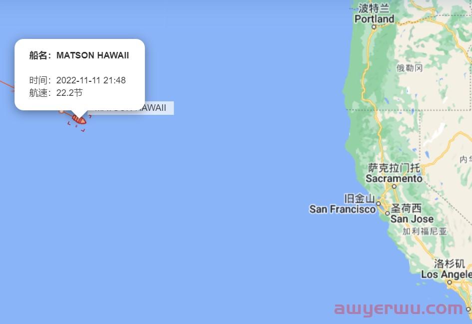 11月11日美森快船第45-47周的开船、航行、到港、提柜时效与船期动态 第3张