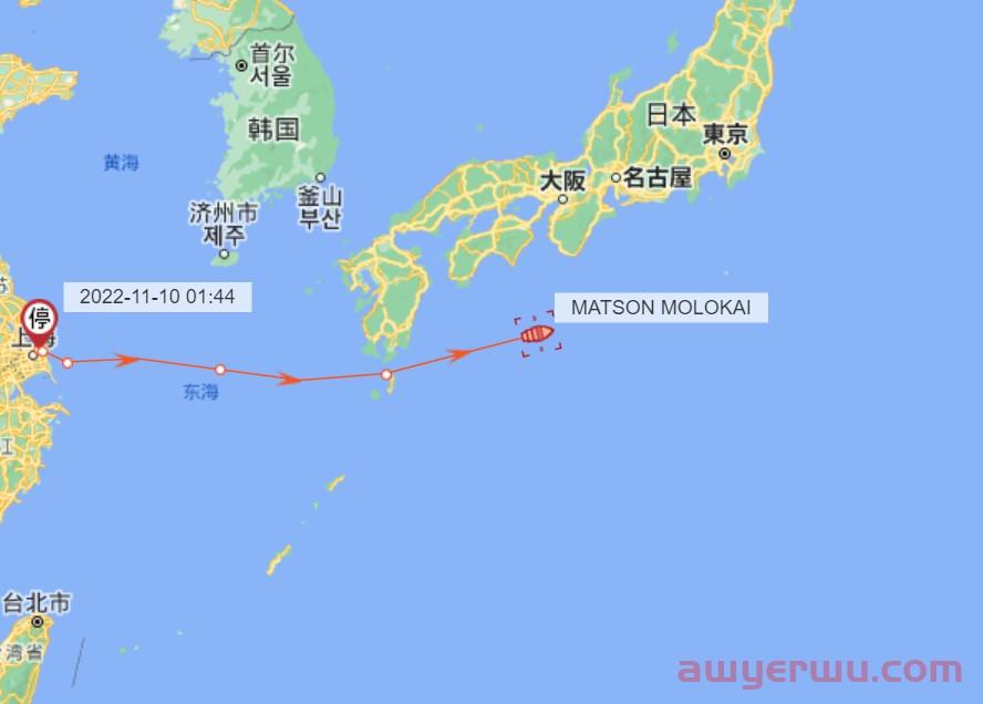 11月11日美森快船第45-47周的开船、航行、到港、提柜时效与船期动态 第5张