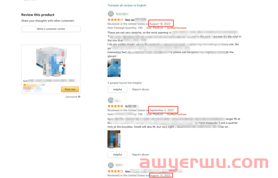 揭秘亚马逊A/B测试全新玩儿法,这么玩儿至少帮你提高5%利润率,实操干货! 第1张 揭秘亚马逊A/B测试全新玩儿法,这么玩儿至少帮你提高5%利润率,实操干货! 第1张