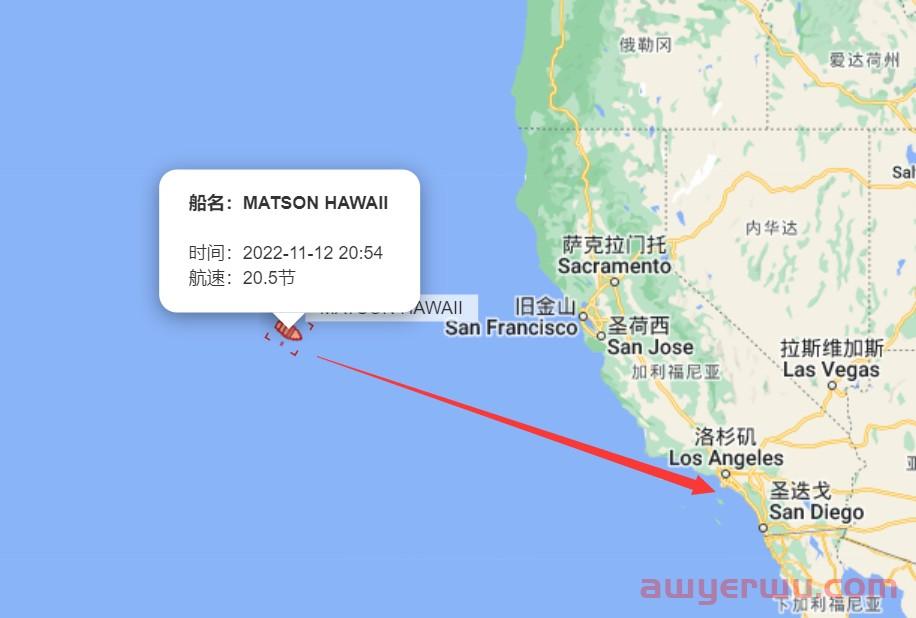 11月12日美森快船第45-47周的开船、航行、到港、提柜时效与船期动态 第3张