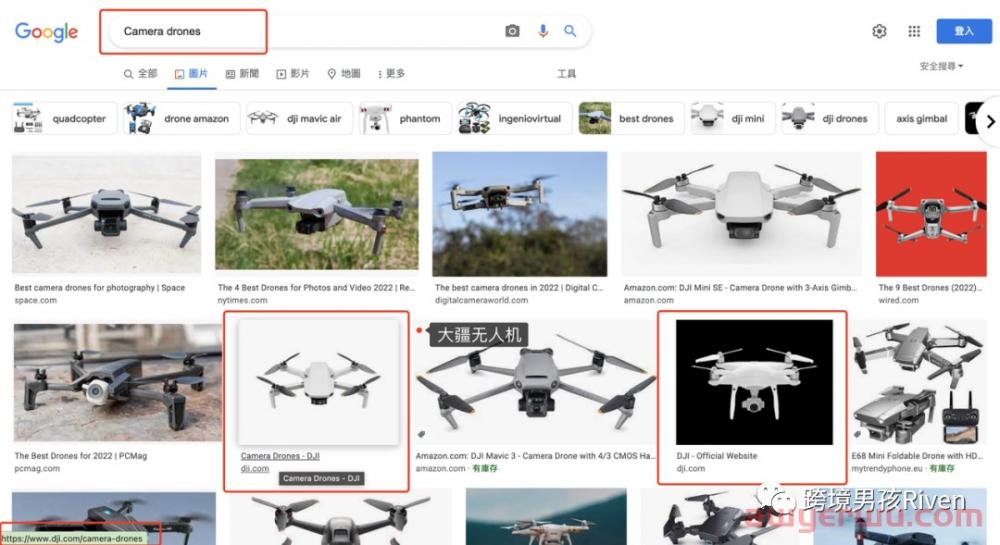 独立站SEO TDKU&alt标签优化,不会代码也能学会! 第7张 独立站SEO TDKU&alt标签优化,不会代码也能学会! 第7张