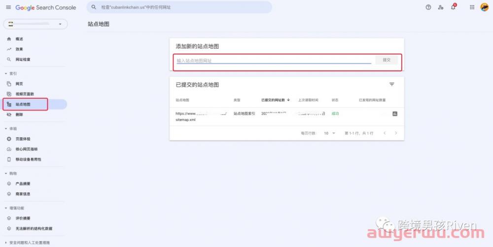独立站SEO TDKU&alt标签优化,不会代码也能学会! 第20张 独立站SEO TDKU&alt标签优化,不会代码也能学会! 第20张