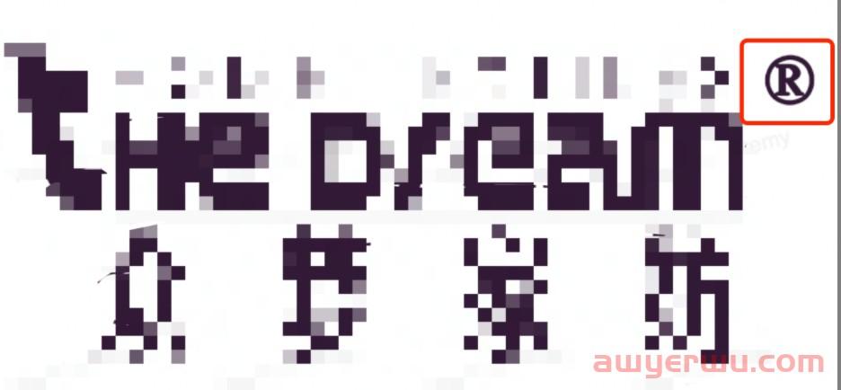 抖音小店logo生成的2种方法，新手也能一键制作！ 第7张