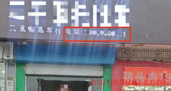抖音小店logo生成的2种方法，新手也能一键制作！ 第9张
