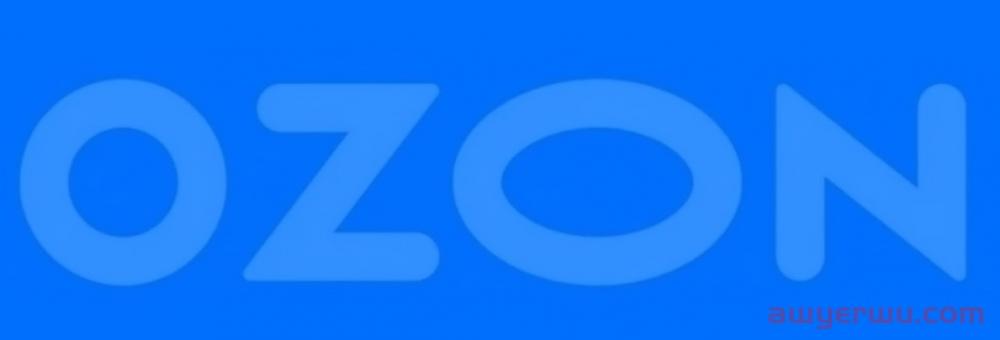 旺季已至!如何避免你的OZON店铺被封? 第1张 旺季已至!如何避免你的OZON店铺被封? 第1张