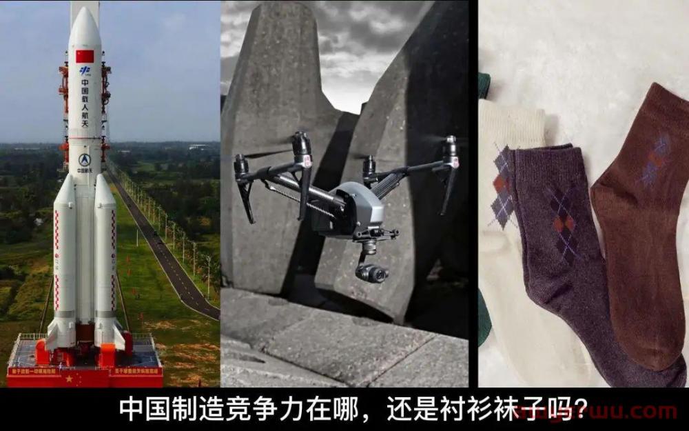 中国跨境电商发展深度解读！一文带你了解中国跨境电商现状、特点、趋势、优劣势... 第1张