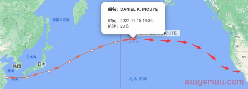 11月15日美森快船第44-48周的开船、航行、到港、提柜时效与船期动态 第6张
