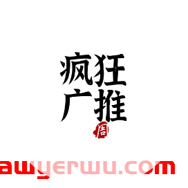 YouTube测试Shorts新产品标签，边看视频边购物即将成为现实 第3张