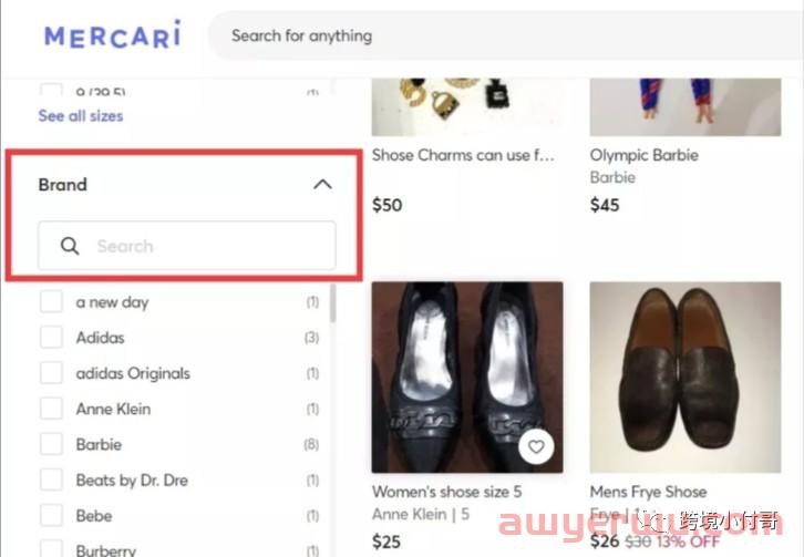 美国Mercari(煤炉)注册方法与选品,你真的Get了吗? 第5张 美国Mercari(煤炉)注册方法与选品,你真的Get了吗? 第5张