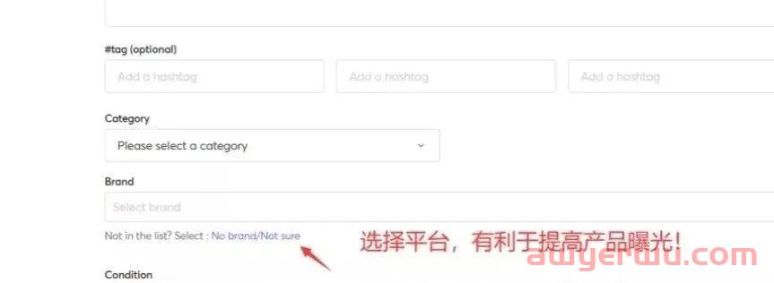 美国Mercari(煤炉)注册方法与选品,你真的Get了吗? 第3张 美国Mercari(煤炉)注册方法与选品,你真的Get了吗? 第3张