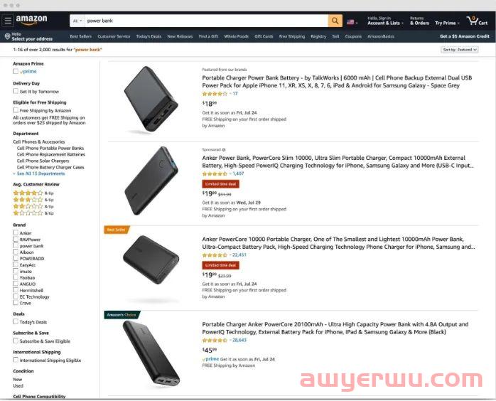 【紧急】亚马逊砍掉品牌加速器！还推出绝不封店的新计划-账户保障计划？ 第4张