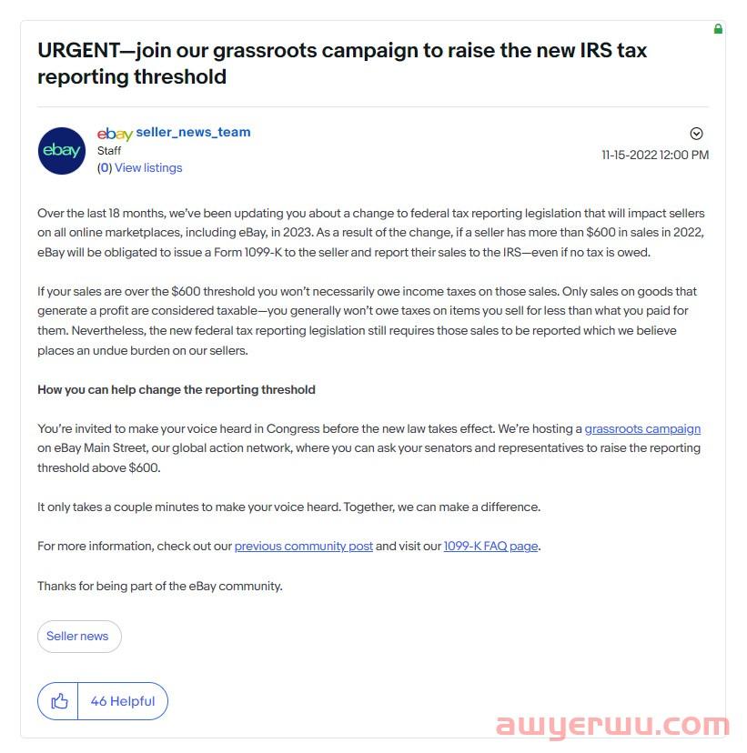 新税法“不友好”！eBay呼吁卖家共同抵制！ 第1张