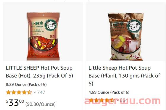 路边小店价格翻倍变高端，餐饮界早把品牌出海的秘方告诉你了 第4张