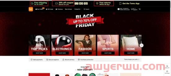 Temu除了NO CUT,NO BRO大动作,还将触角伸向了这里! 第3张 Temu除了NO CUT,NO BRO大动作,还将触角伸向了这里! 第3张