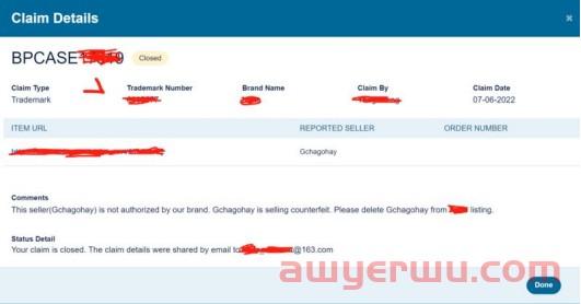 新手必看！沃尔玛之如何赶走跟卖？ 第2张