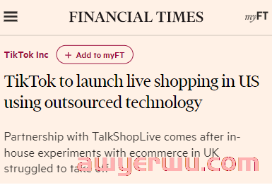 瞄准西班牙高端用户，阿里巴巴推出跨境新平台Miravia 第6张