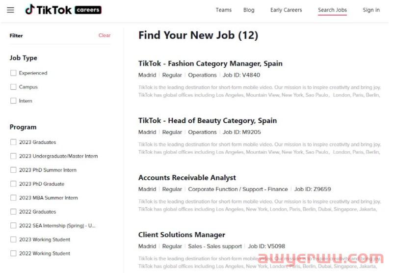 瞄准西班牙高端用户，阿里巴巴推出跨境新平台Miravia 第7张