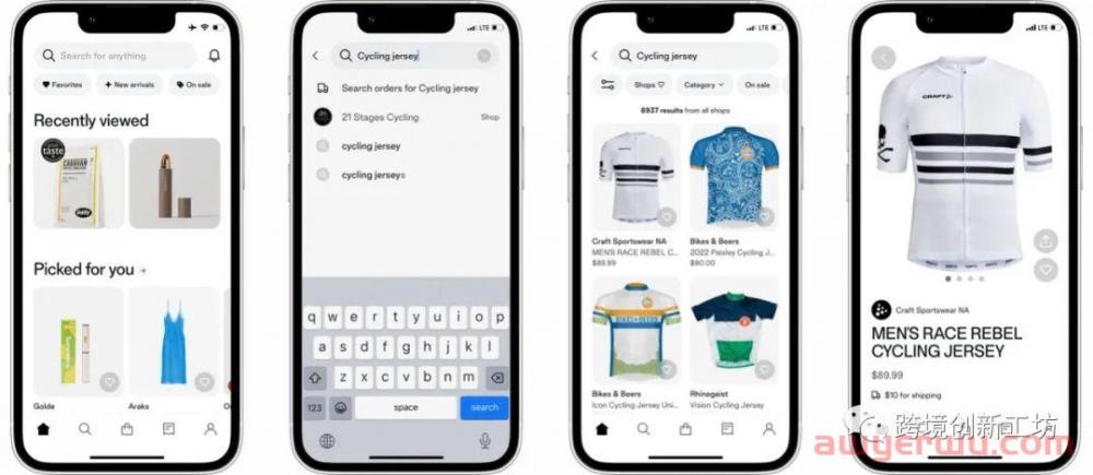 【重磅】Shopify推出全搜索功能，建站工具秒变电商平台！ 第1张