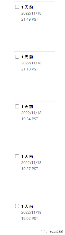 亚马逊运营新产品上线要怎么在一个月内快去得到推广呢？ 第17张