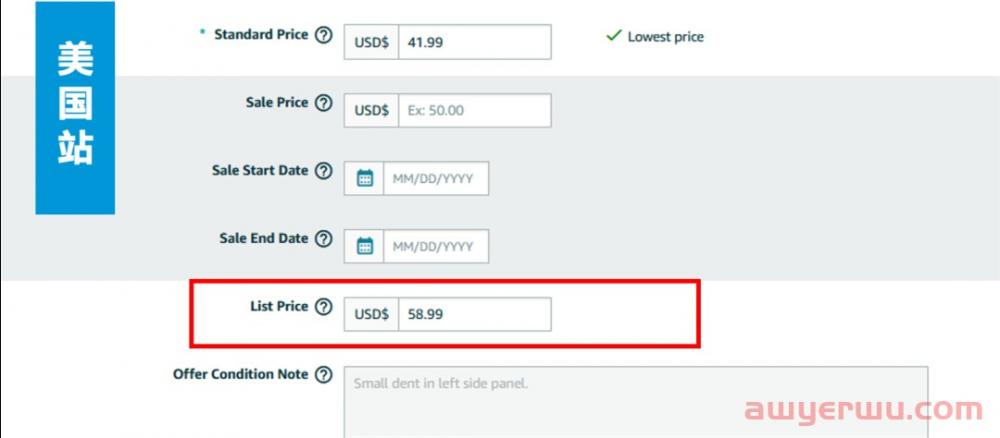揭秘亚马逊产品划线价List Price的玩法 第5张 揭秘亚马逊产品划线价List Price的玩法 第5张