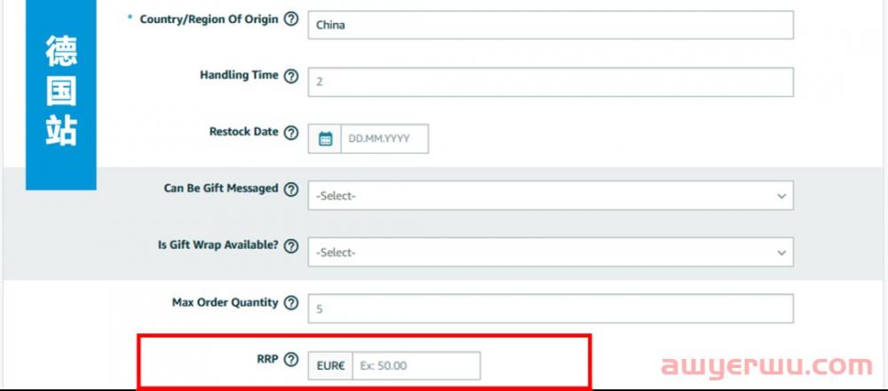 揭秘亚马逊产品划线价List Price的玩法 第8张 揭秘亚马逊产品划线价List Price的玩法 第8张