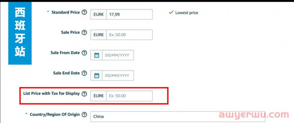 揭秘亚马逊产品划线价List Price的玩法 第10张 揭秘亚马逊产品划线价List Price的玩法 第10张