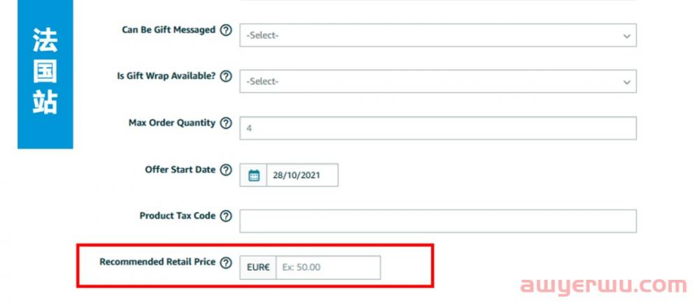 揭秘亚马逊产品划线价List Price的玩法 第7张 揭秘亚马逊产品划线价List Price的玩法 第7张