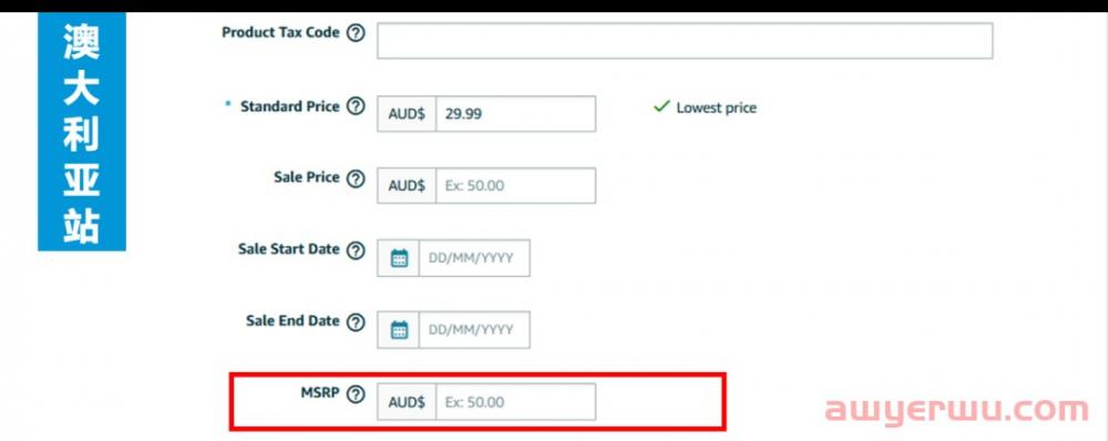 揭秘亚马逊产品划线价List Price的玩法 第11张 揭秘亚马逊产品划线价List Price的玩法 第11张