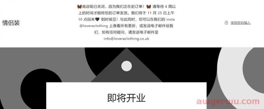 在TikTok卖“女权T恤”月入10万，这对夫妻火了！ 第7张